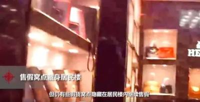 海外淘宝体现了什么,国外留学生如何在国内淘宝买食品衣服家乡特产运到国外
