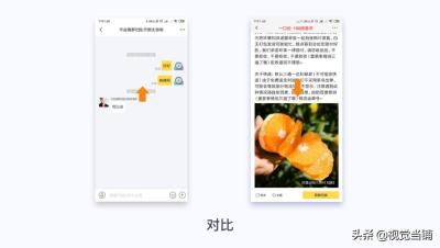 闲鱼发文怎么排版教程视频,闲鱼编辑资料别人看不到