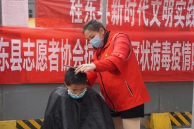 宜章美发店转让群微信,你们听过最感人的故事是什么
