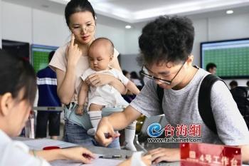 同安新店高中怎么样分班,厦门即将迈入双地铁时代