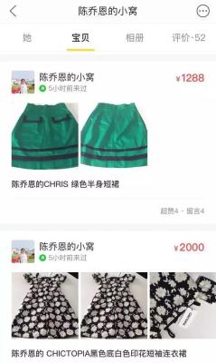 闲鱼如何更快卖出东西,闲鱼卖东西是怎么的