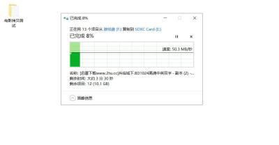 闲鱼用语sd什么意思,在咸鱼上面花了317元买了一个二手平板电脑
