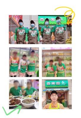 新店开张可以放什么水果,卖水果和坚果营业执照选哪项