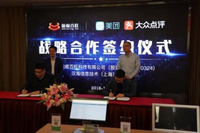 美团到店事业群是做什么的,有什么副业可以一天挣到100多块呀