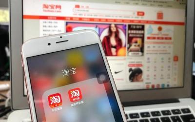 我淘宝举报的在哪里看,用手机能找到淘宝网上的投诉商家的地方吗