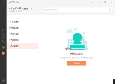 远程租电脑可以做店群吗,如何用创新思维推动租赁业务的发展