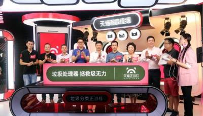 淘宝目前状况如何,唯品会和淘宝哪个靠谱
