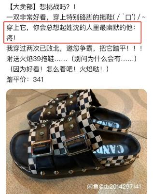 闲鱼如何快速开店卖东西,闲鱼多少岁可以当卖家