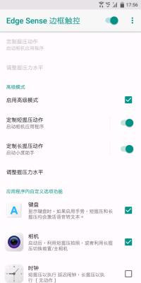 淘宝htc是什么牌子,淘宝上一千多的iphone6s