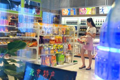 淘宝无货源上传宝贝教程,电脑如何操作拼多多无货源店铺铺货