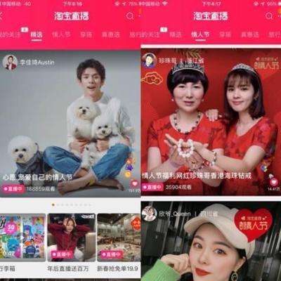 淘宝客的粉丝怎么做,淘宝上面买粉丝怎么搜索