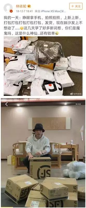 闲鱼卖假鞋怎么检举,闲鱼裸鞋可信吗