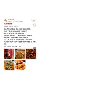 自贡到新店镇坐什么车,资中到威远坐汽车要多久