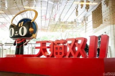 淘宝为什么不能正常访问,淘宝访问受限怎么回事