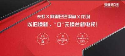 闲鱼怎么花呗付钱,不用支付宝可以用闲鱼吗