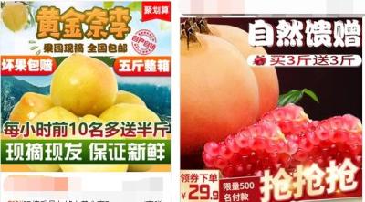 淘宝账户访客如何屏蔽,为什么我的淘宝店有访客有流量但是就是没有浏览商品