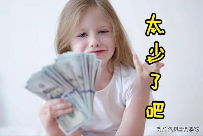 微头条如何出爆款,微头条什么话题出爆款
