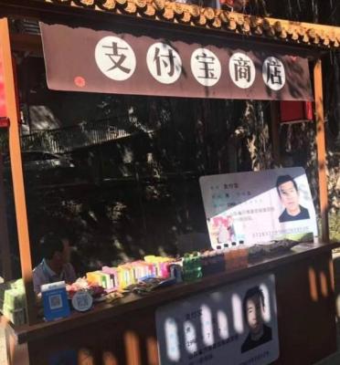 为什么淘宝出现无心商家,大家为什么反感潘长江带货