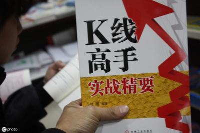 直通车烧钱快怎么处理,淘宝运营怎么做