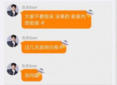 珠宝店交流群名称大全霸气,你曾经看过哪些毁三观的电影或者电视剧