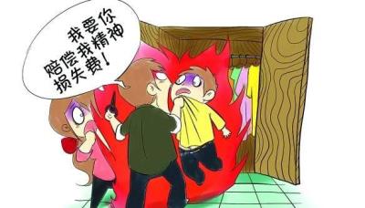 淘宝退货如何重新发起,淘宝不小心撤销后退款关闭怎么办