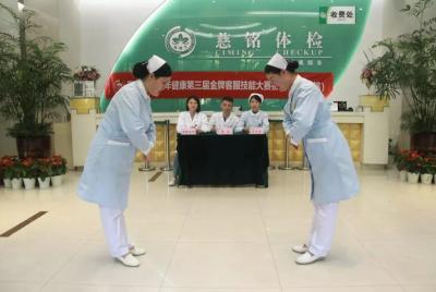 什么是淘宝金牌客服,顺丰同城铂金是什么意思