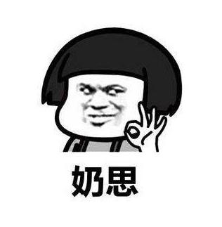 淘宝抢红包的口令是什么,什么叫弹出口令