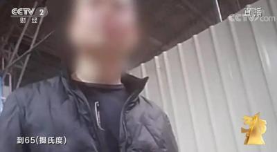 淘宝主播违规多了会怎么样,直播违规id是什么意思