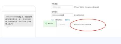 转化率淘宝多少合适,淘宝直通车点击转化率大概是多少