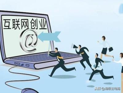 从事淘宝有多少人,建议现在开淘宝店铺吗