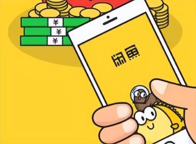 怎么下个闲鱼app,闲鱼平台什么时候成立