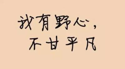 淘宝新手如何选择流量,淘宝怎么刷单