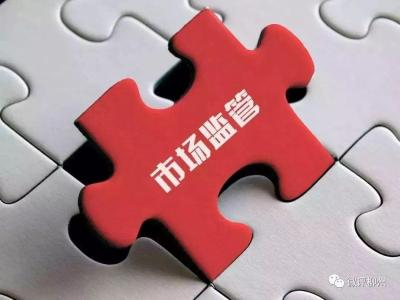 淘宝店铺什么属于广告违规,使用引领新风尚广告违法吗