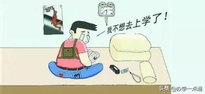 新店培训文案怎么写好看,参加培训学习的文案
