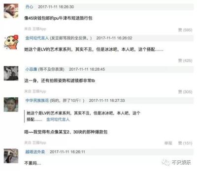 淘宝包货什么意思,退货上门取件为什么使用了优惠券还要自己给运费