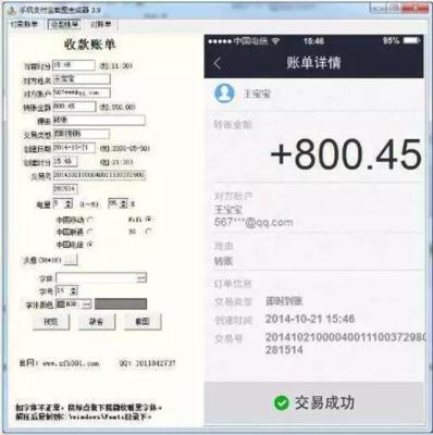 淘宝上有假货怎么看出来,淘宝上买手表怎么判断是不是假货