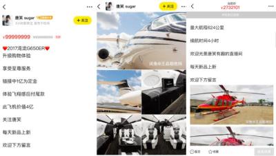 闲鱼有人看怎么没人买,碰到几个买家都要我发物流过去