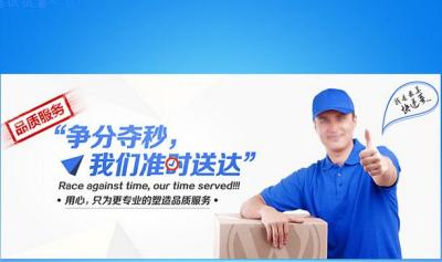 淘宝评分排行怎么看多少,手机淘宝怎么查账号等级与淘气值