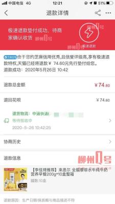 淘宝叫快递在哪里下单,淘宝物流方式自己联系是什么意思
