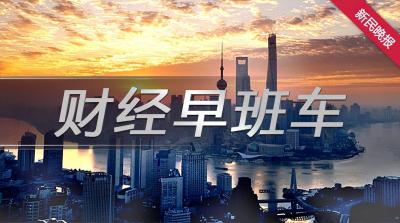 淘宝上如何缴纳社保,支付宝跟淘宝交社保有区别吗