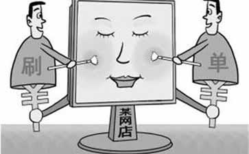放心的补单平台,自助补单是什么意思