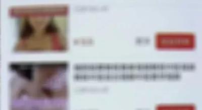 闲鱼关闭推送机制是什么,闲鱼怎么屏蔽对方发布的商品信息
