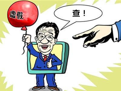 淘宝交易成功多少时间,多久后交易会自动关闭
