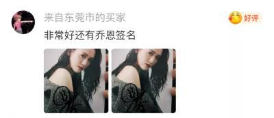 闲鱼怎么增加粉丝数量,闲鱼粉丝抽奖中奖了怎么发货