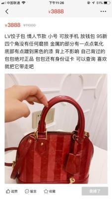 如何看待闲鱼还价,闲鱼还价了怎么拍