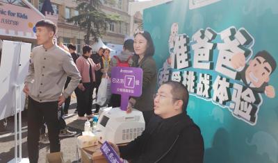 淘宝嘉年华怎么发图片,2019淘宝嘉年华店铺素材怎样提交