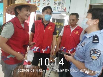 2019单招湖南科技补录,湖南研究生复试结果什么时候出来