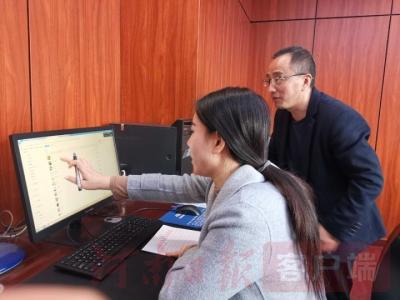 直通车创意图数据怎么登记,电子商务的前景好吗