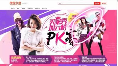 淘宝吃什么可以丰胸,吃木瓜真的会丰胸吗