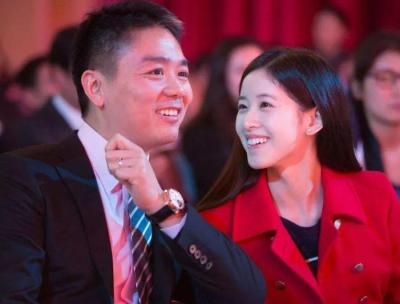 京东淘宝卖家怎么注册账号,京东合作商家怎样申请物料
